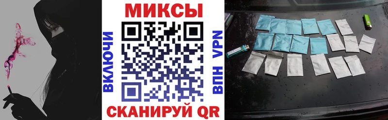 что такое наркотик  Белинский  Бутират BDO 