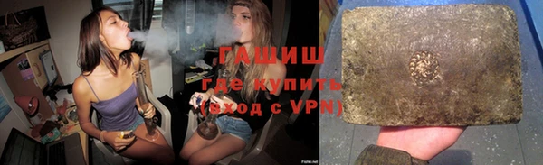mix Аркадак