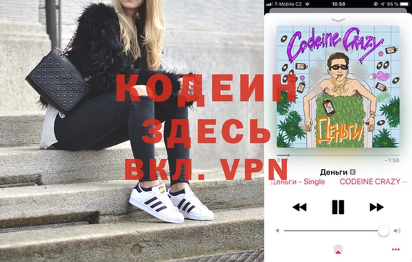 mix Аркадак