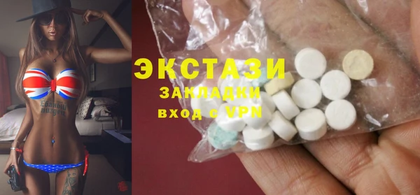 mix Аркадак