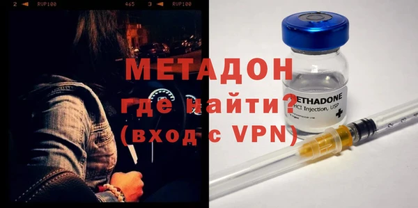COCAINE Семёнов