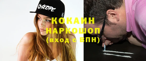 mix Аркадак
