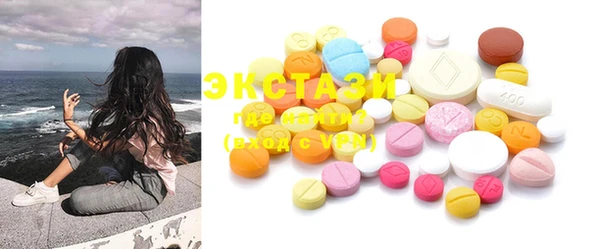 mix Аркадак