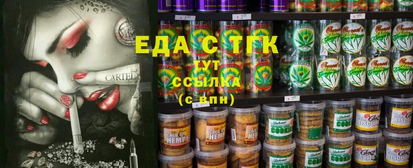 mix Аркадак