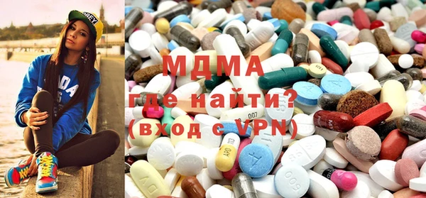 mix Аркадак