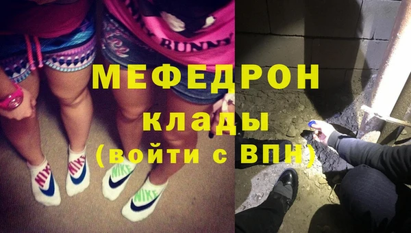mix Аркадак
