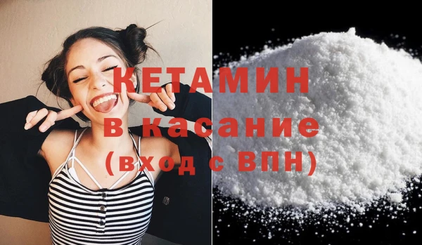 mix Аркадак