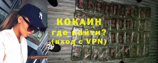 mix Аркадак