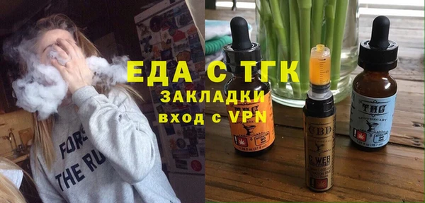 mix Аркадак