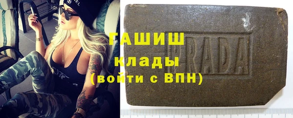 прущие грибы Арсеньев