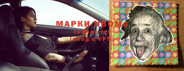 mix Аркадак