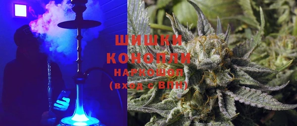 mix Аркадак